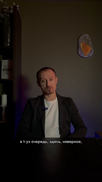 Больше читай в нашем тгк: Детективное агентство ОкО