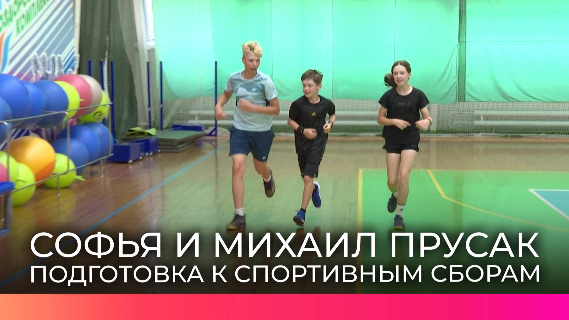 Юный теннисист из Великого Новгорода стал призером первенства Ленинградской области