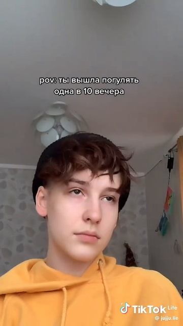 Жиза