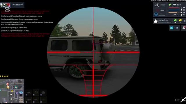 ааааа тип не вывез аа абьюссс