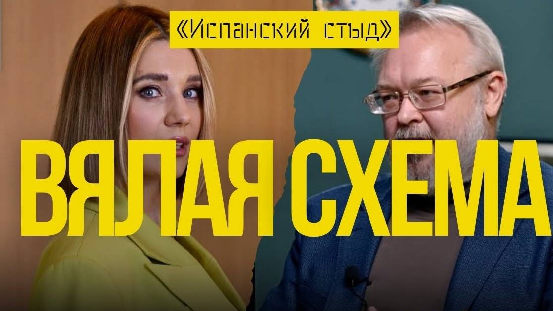 🔥 ЗEЛЕНСКИЙ УВEРЕН В ТРAМПЕ?! ТРEТЬЯ МИРOВАЯ НА ПOЛЬЗУ! ЕВРOПА ДAЕТ ЗAДНЮЮ! РAДА В АУТЕ