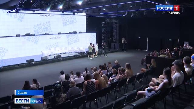 ВЕСТИ КРЫМ: выпуск 16.07.2025 09:30