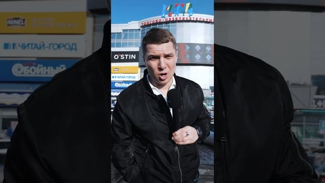 Секрет раскрыт !!!!! #шоу #подарок #чувашия #чебоксары