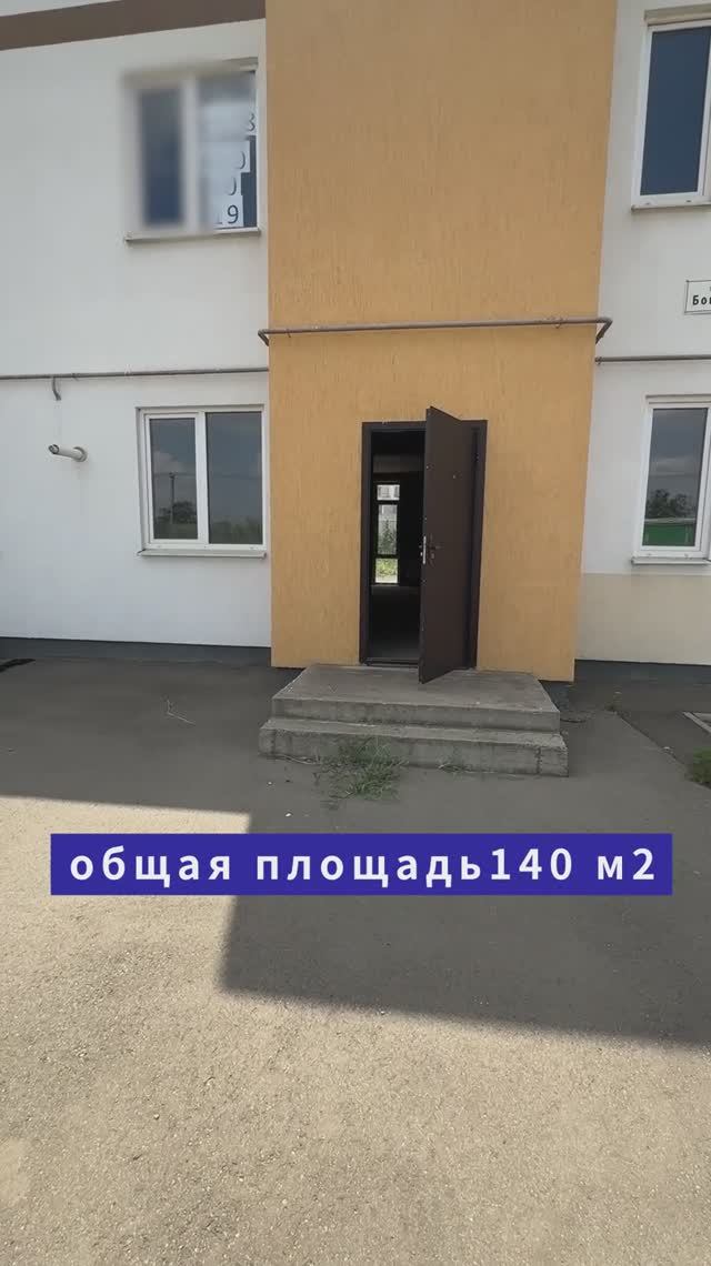 Скорее торопитесь их осталось мало!!! Таунхаус с террасой, балконом, подвалом, на 3х сотках земли