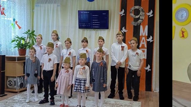 видео проект мы память бережно храним