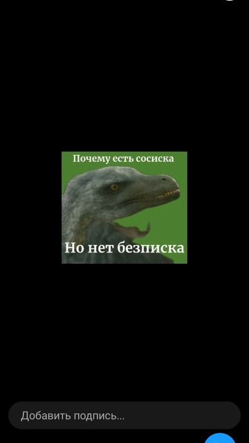 16.07.25 A realistic and thoughtful Velociraptor ( Philosoraptor)