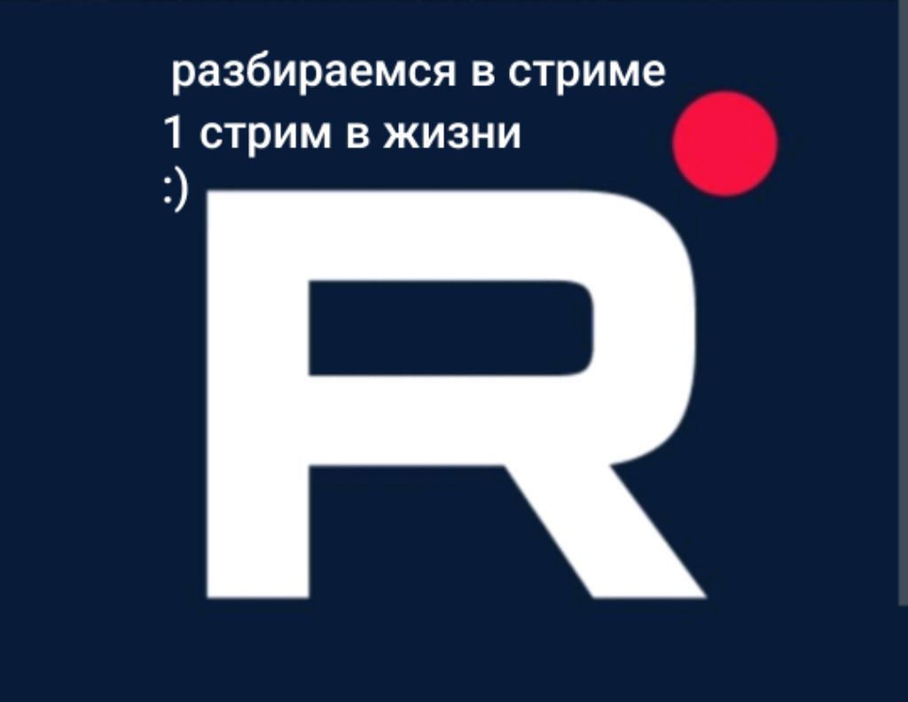 проба :)