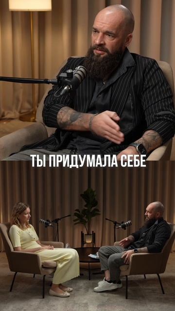22 июля 5-дневный практикум «ЗА ГРАНЬЮ» подробности по ссылке в шапке профиля🚀 #отношения