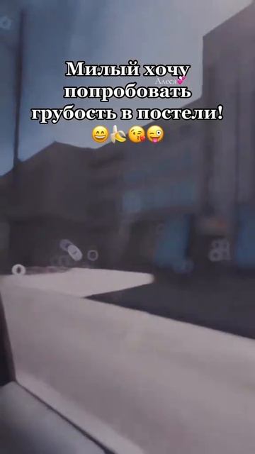 1000054761.mp4