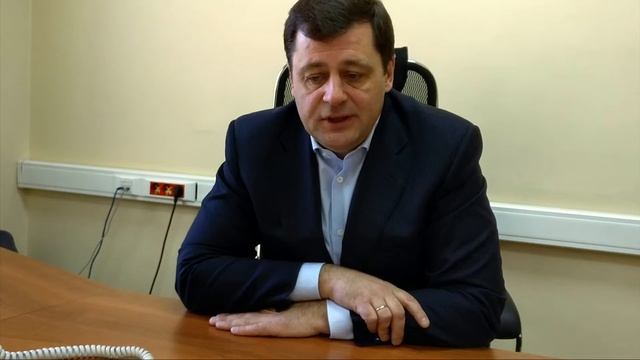 Форбанк