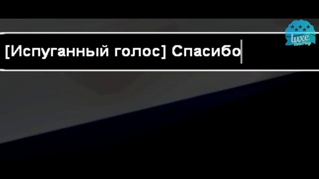 ПЕРЕДОЗ (В GTA SAMP)