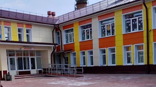 ИСТОРИЯ В ЛИЦАХ  Радуга