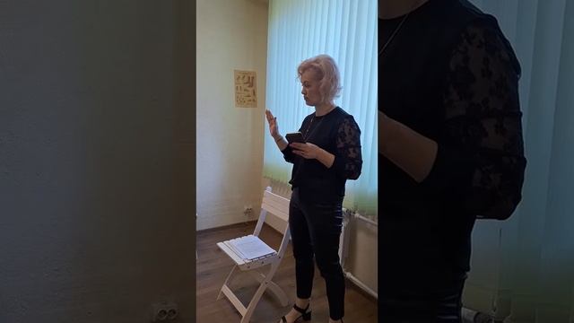 Оперативка №4