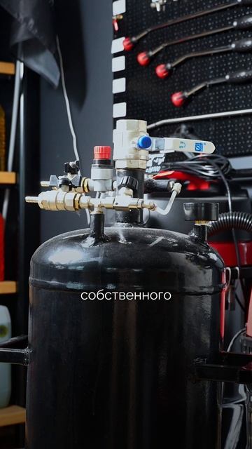 Услуги для автомоек