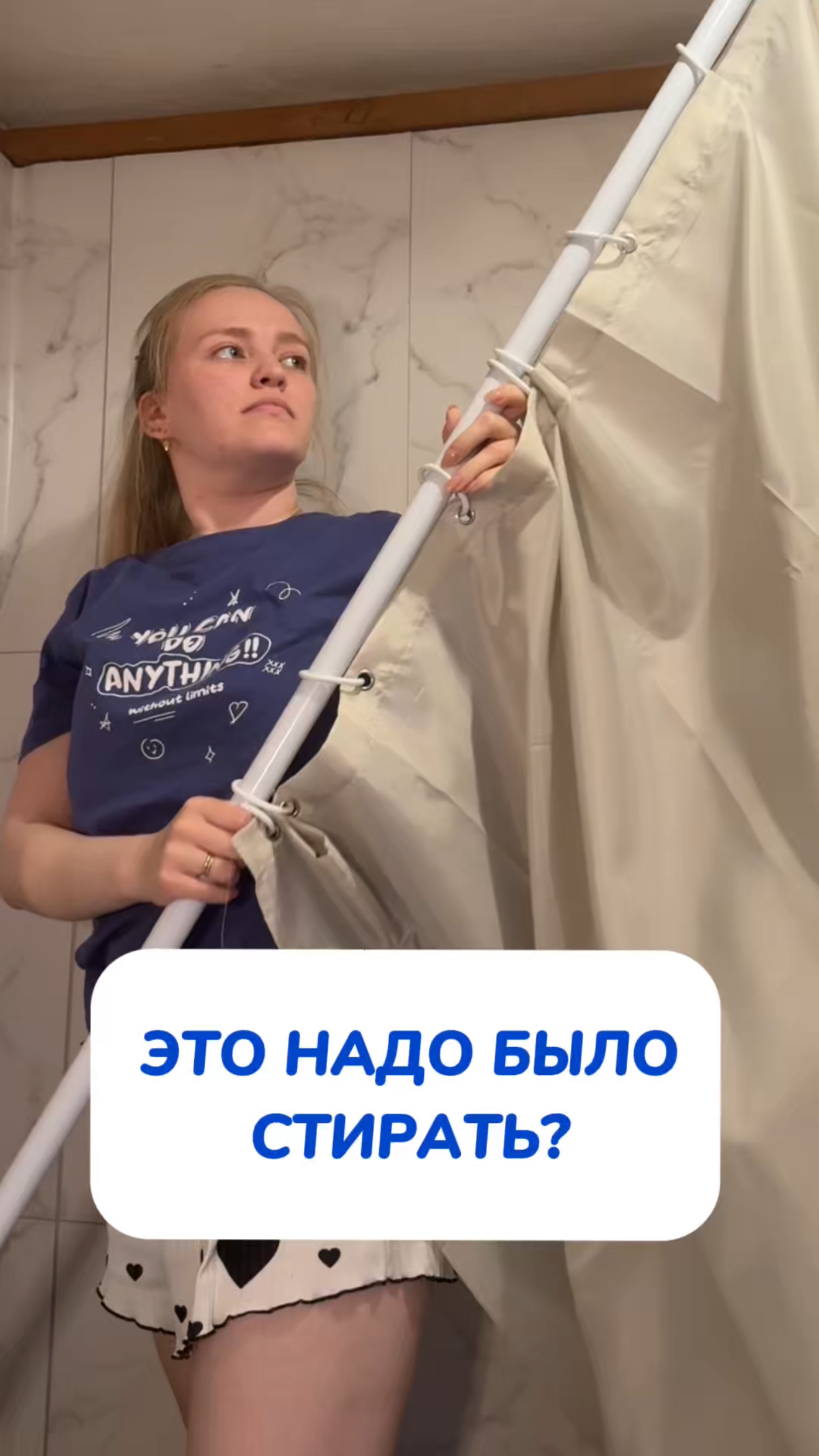 Все были в курсе кроме меня?