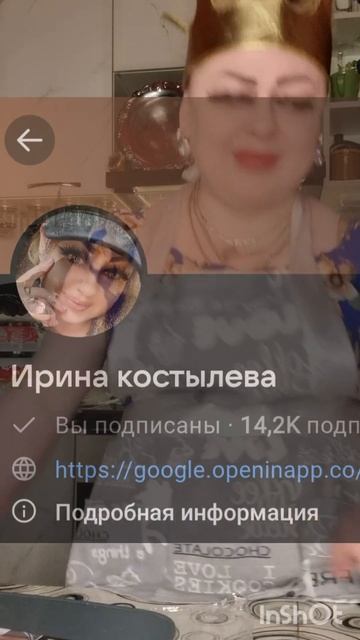 распаковыка чек!