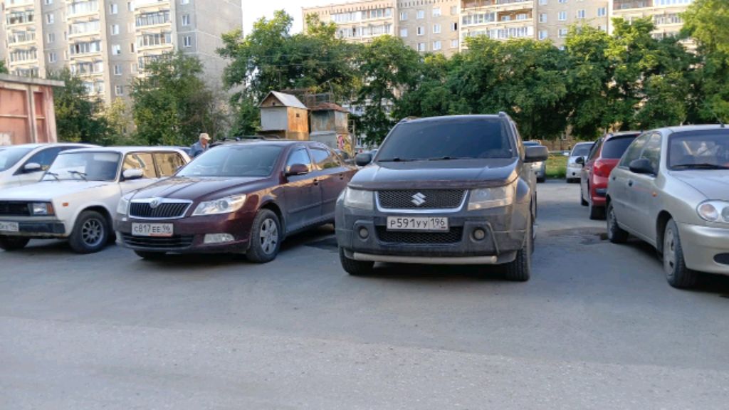 2 часть