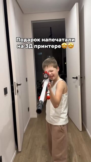 Оружие на 3д принтере. Что можно создать на 3д принтере?