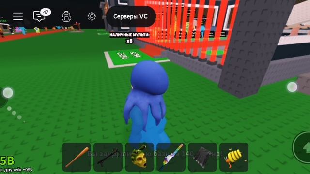 SVID_20250709_215059_1.mp4