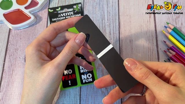 334542 Набор магнитных закладок de Vente BAD BOY 4шт