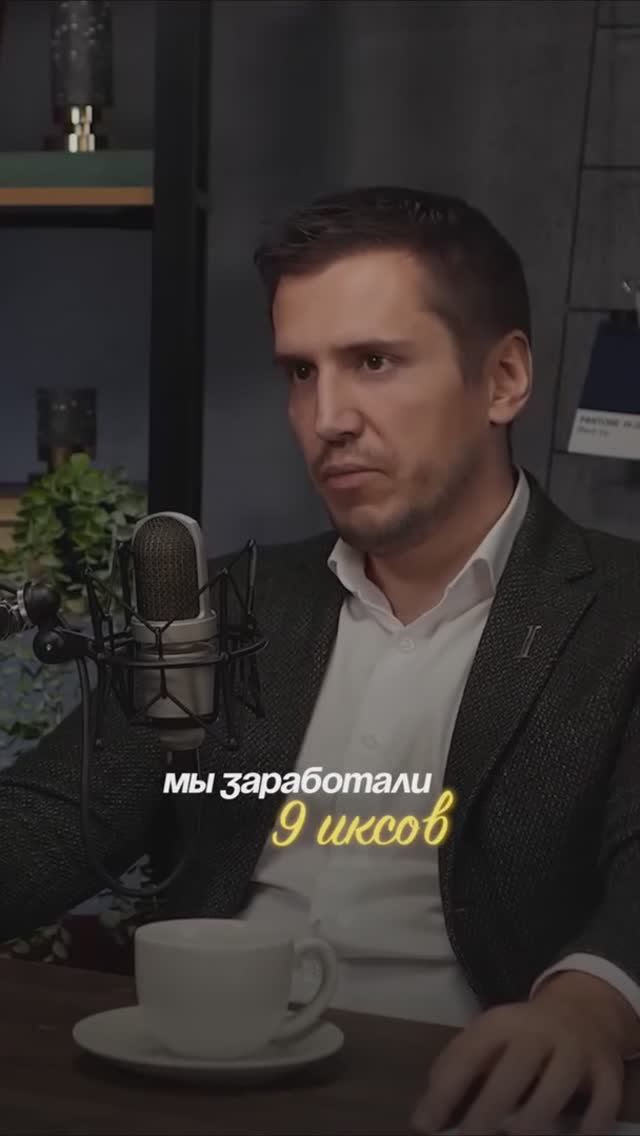 Как терпение принесло x9: кейс на акциях Банка СПБ