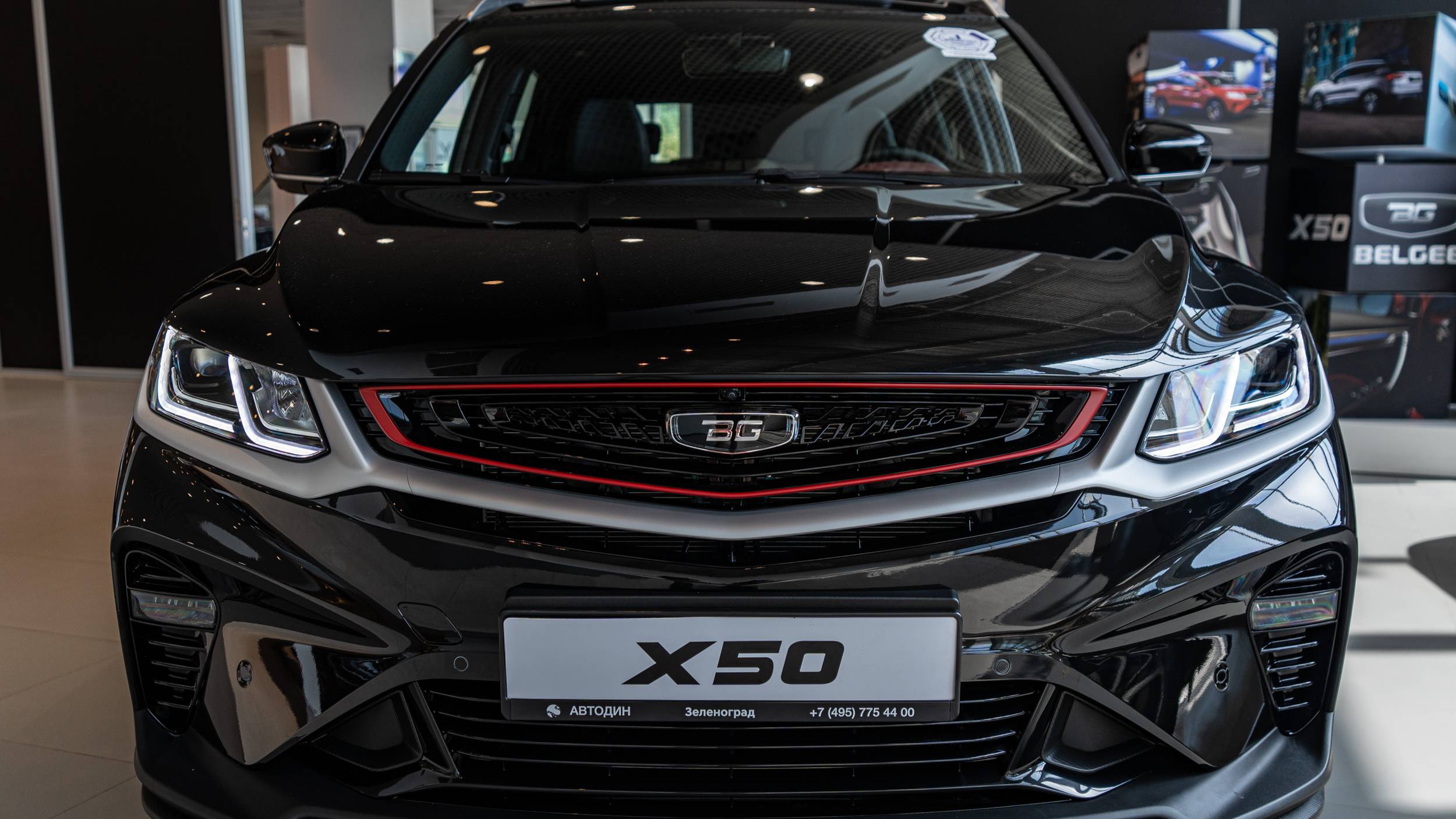 Belgee X50 (Prestige) Черный металлик