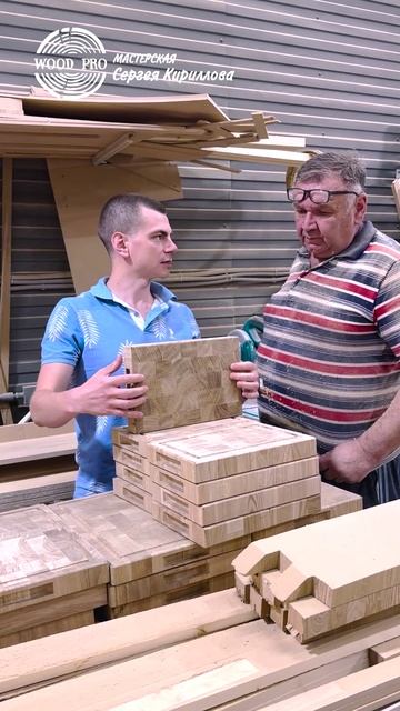 Производство из дерева на заказ Woodpro
woodproo.ru