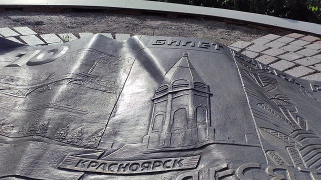 Прогулка по Красноярску - 4