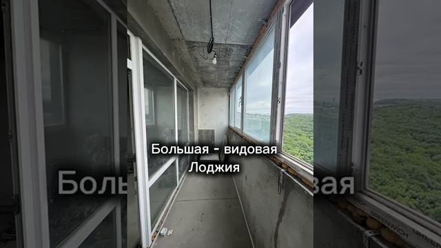 Видео WhatsApp 2025-07-15 в 13.39.00_b5c66732