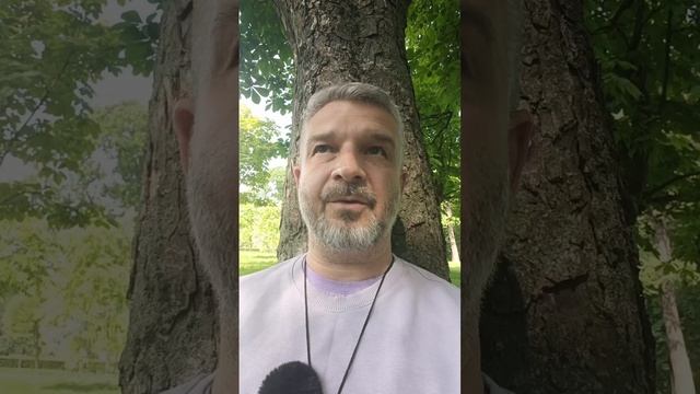 Энергия и Цели.