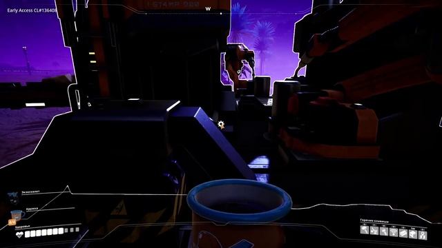 Satisfactory продолжаем тестить моды.№22