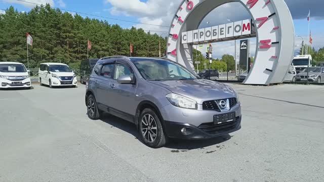 Nissan Qashqai+2 2,0 л. Бензин Вариатор  (141 л.с.) 4WD 2010