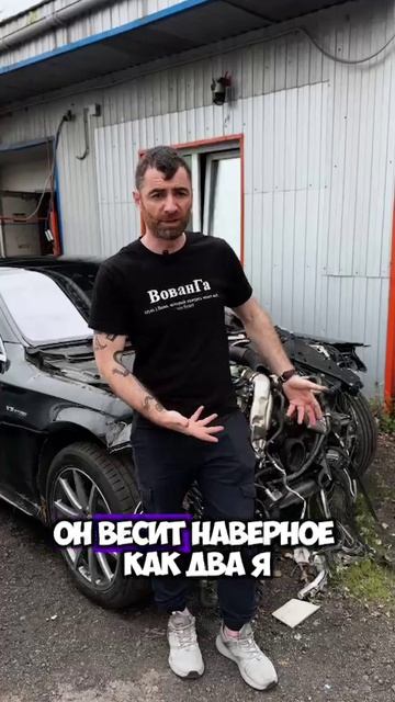 Mercedes W222. Часть 3