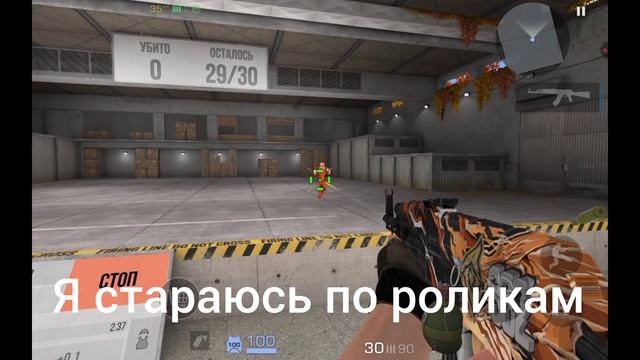 уходить ли мне с канала?