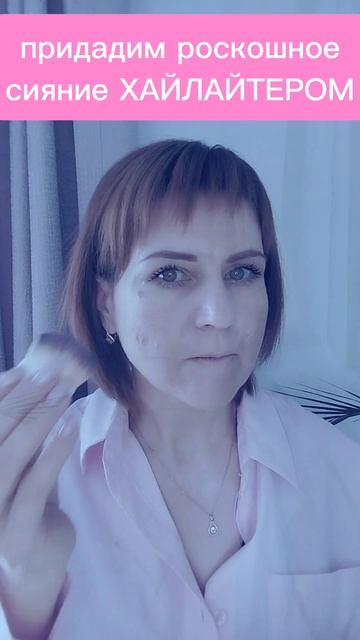 #Atomy#красота#
