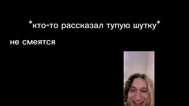 Неглотайский юмор