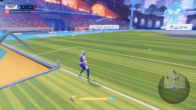 REMATCH опять играю!