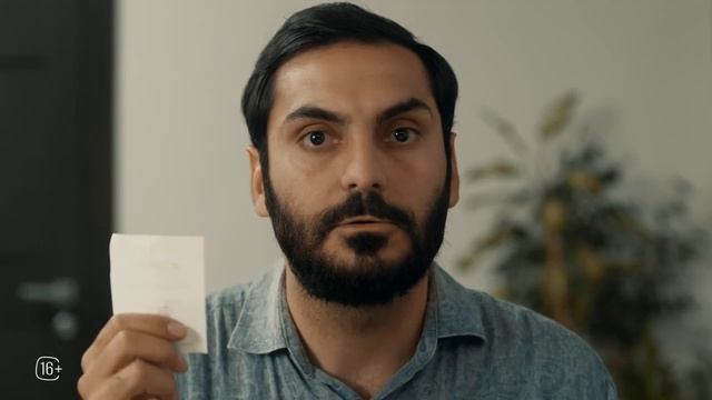 "Парни с юга"
Трейлер