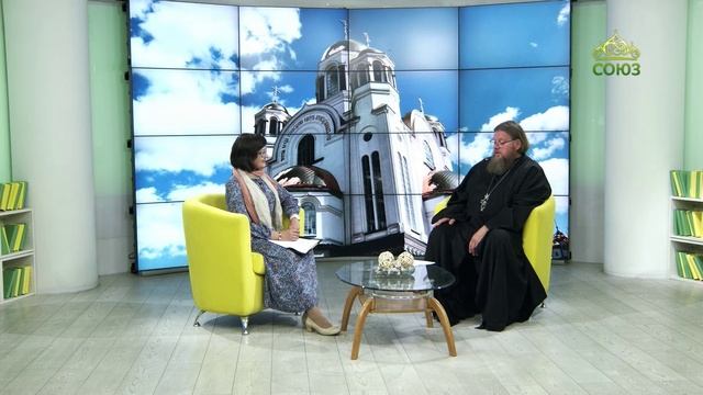 ЦАРСКИЕ ДНИ В ЕКАТЕРИНБУРГЕ: направленность жизни к Небу. Часть 3