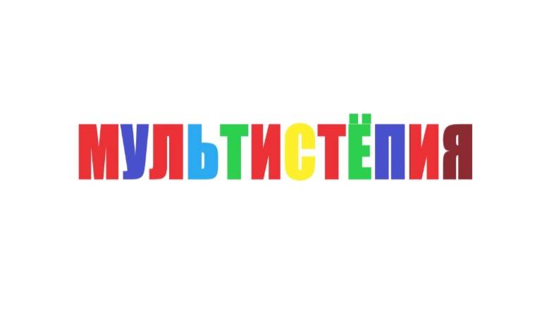 охота на тиранозавра