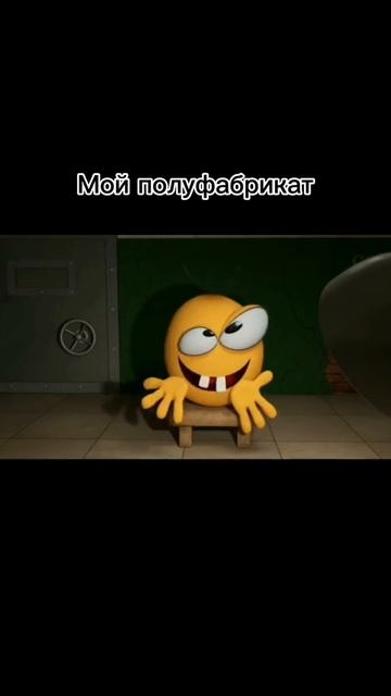 пабг