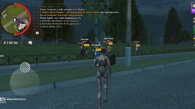 1000013572.mp4
