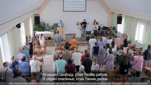 Ты меня наполни Святостью Своей