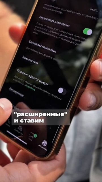 СРОЧНО ПРОВЕРЬ ЭТО!