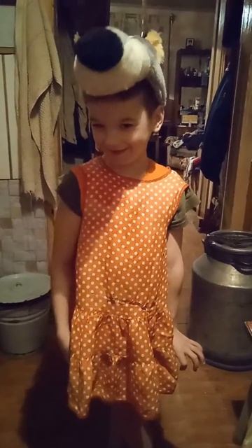 Атемий