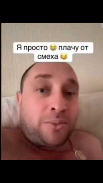 Попробуй не засмеяться. 

#КурбатовМаксимНиколаевич #Massimo_v_mire #MAXSIMUS #смешное #прикол