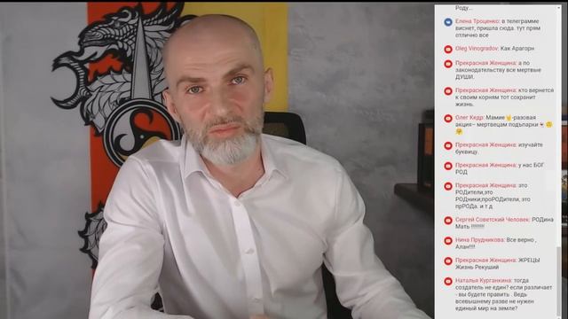 Слухи, тайны и прочие загадки нашего мира. Мир видимый и мир невидимый.