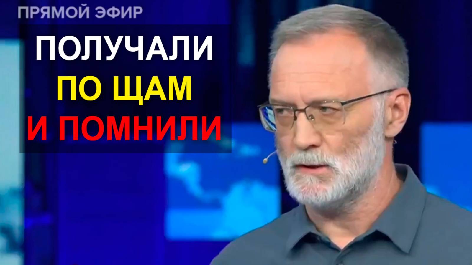 Мы готовы убивать немецких солдат, если понадобится, в том числе на территории Германии
