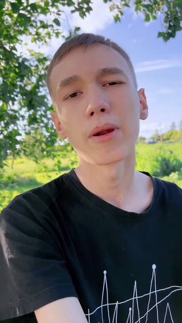 Как у кого дела? #Рекомендации #Рек #fyp