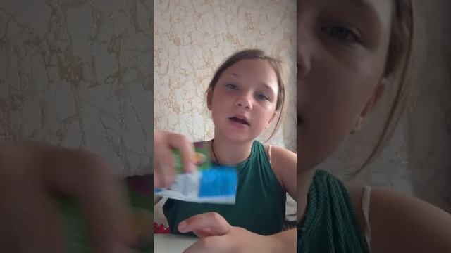 собираю вещи на тренировку